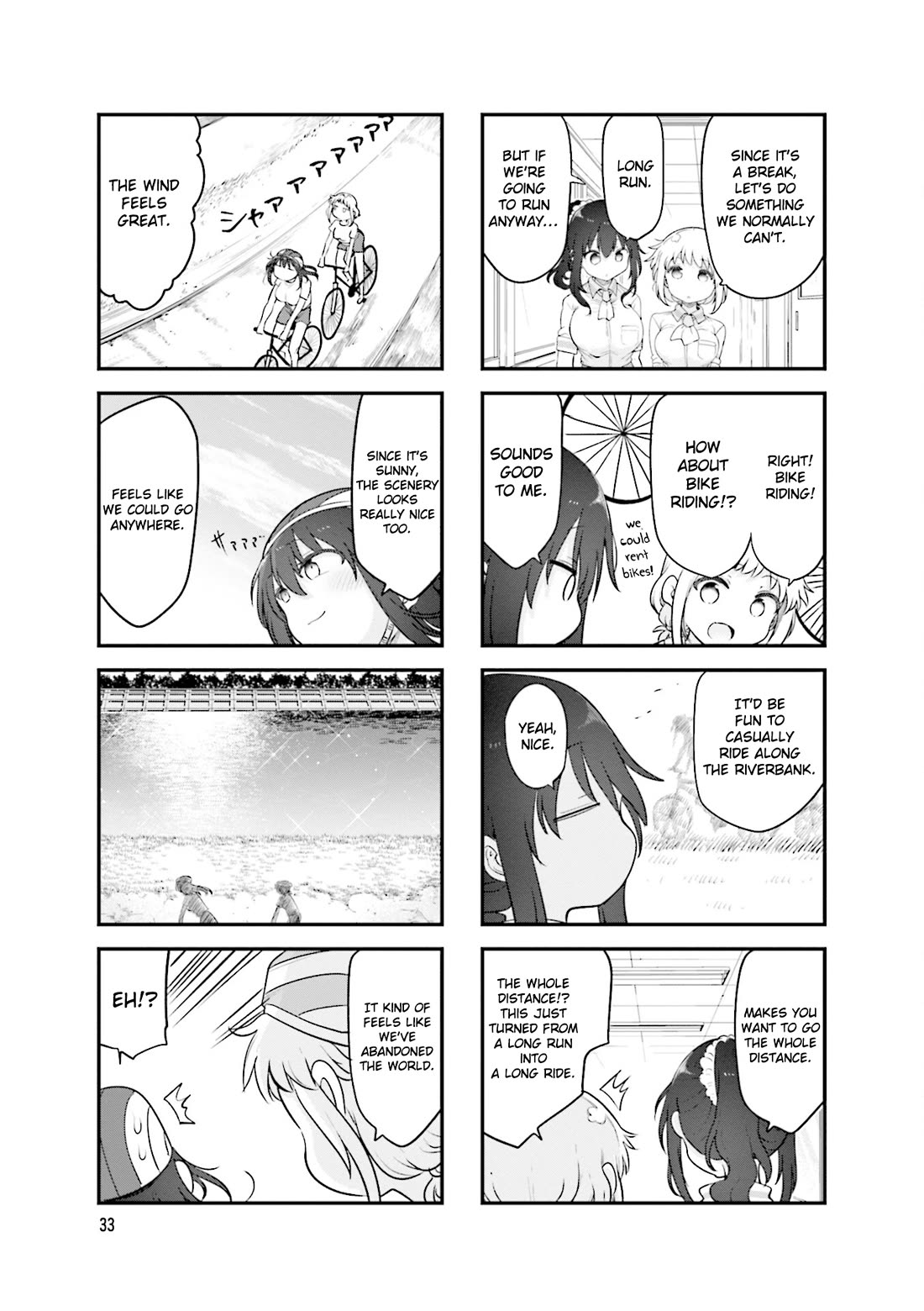Komori-san wa Kotowarenai! Chapter 153 page 6 - Chapter 153