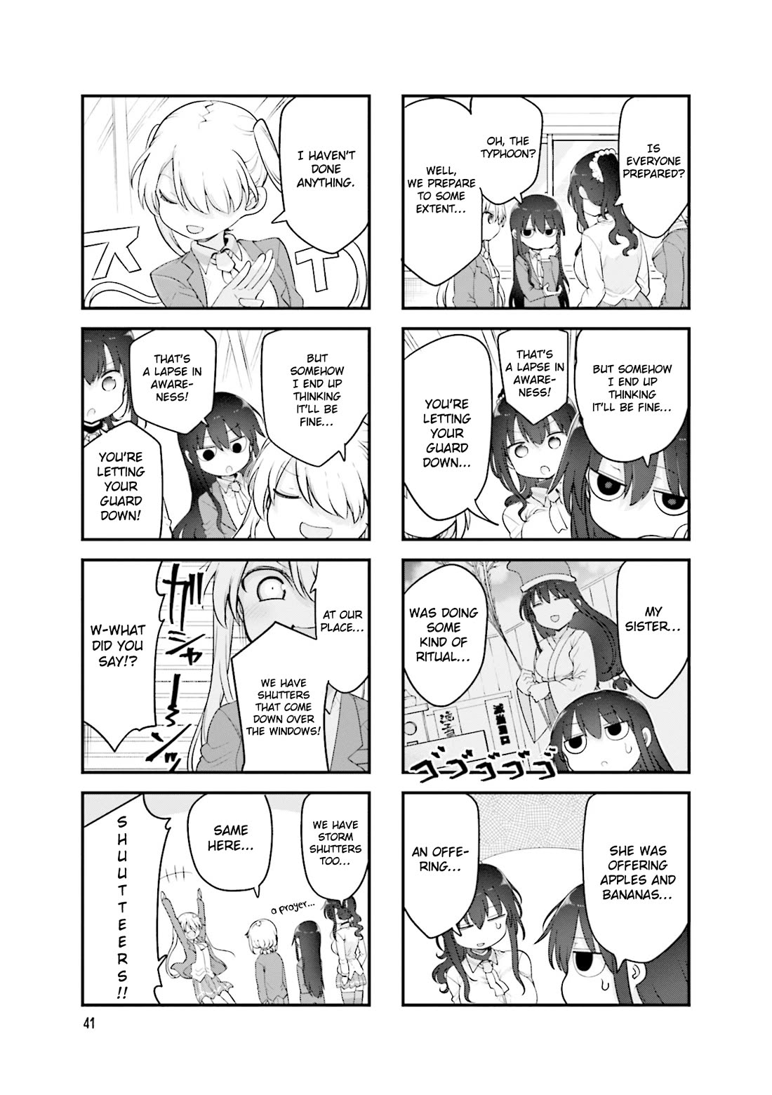 Komori-san wa Kotowarenai! Chapter 154 page 6 - Chapter 154