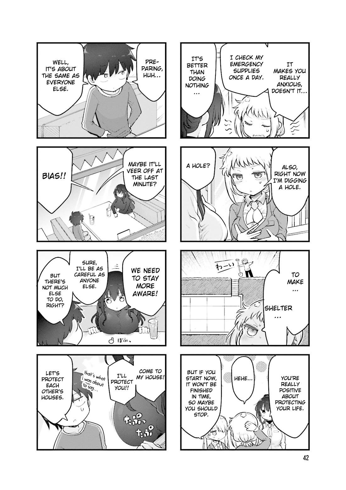 Komori-san wa Kotowarenai! Chapter 154 page 7 - Chapter 154