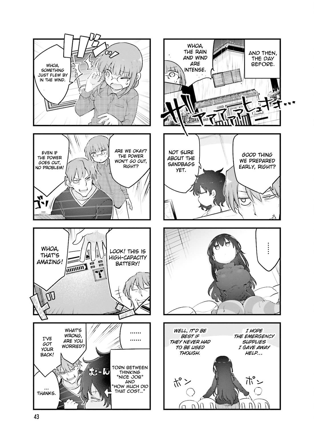Komori-san wa Kotowarenai! Chapter 154 page 8 - Chapter 154