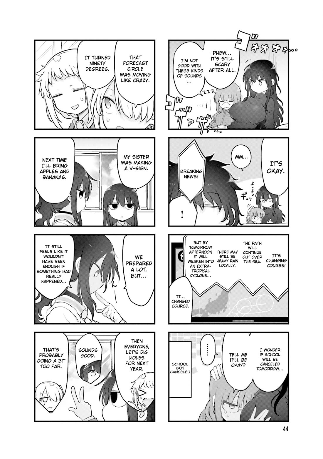Komori-san wa Kotowarenai! Chapter 154 page 9 - Chapter 154