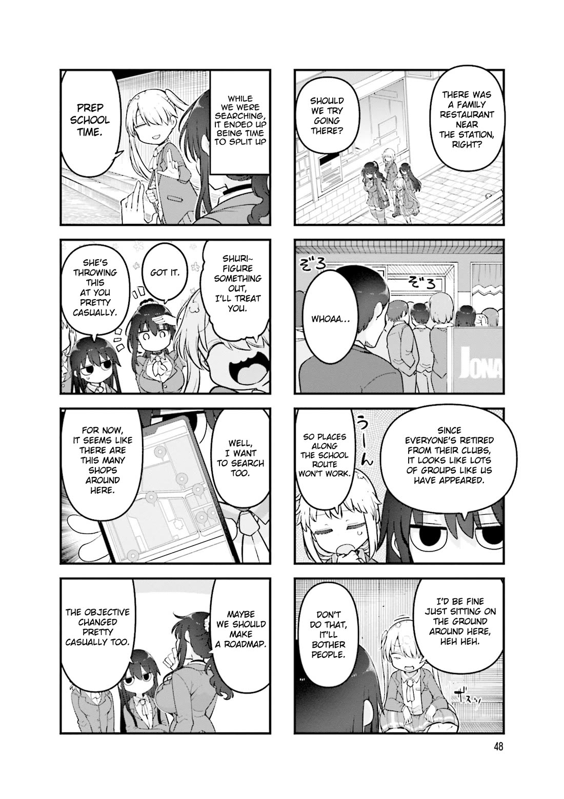Komori-san wa Kotowarenai! Chapter 155 page 3 - Chapter 155