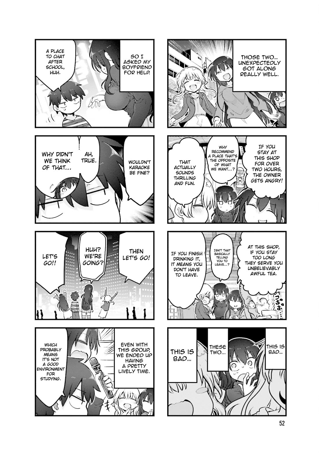Komori-san wa Kotowarenai! Chapter 155 page 7 - Chapter 155