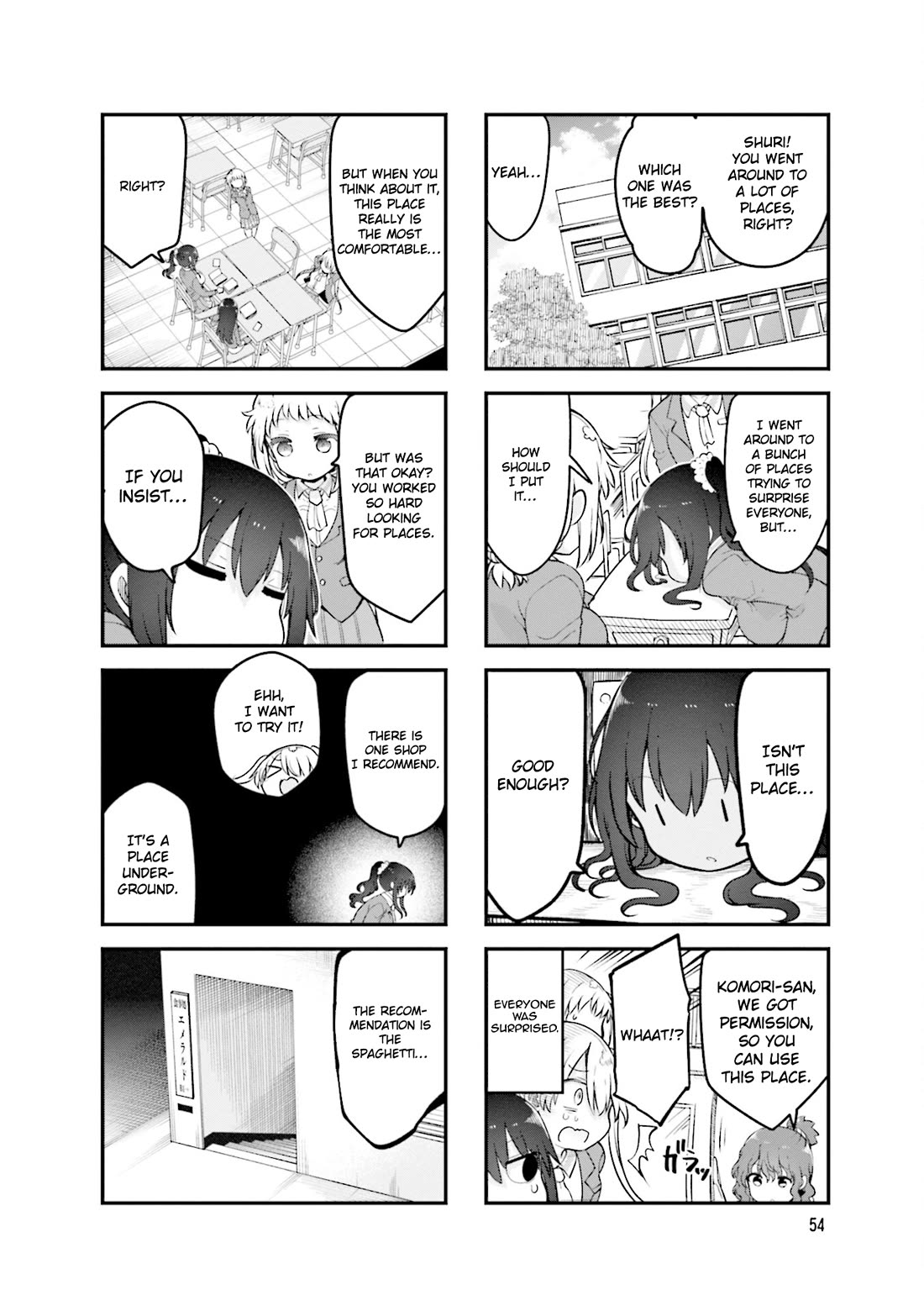 Komori-san wa Kotowarenai! Chapter 155 page 9 - Chapter 155