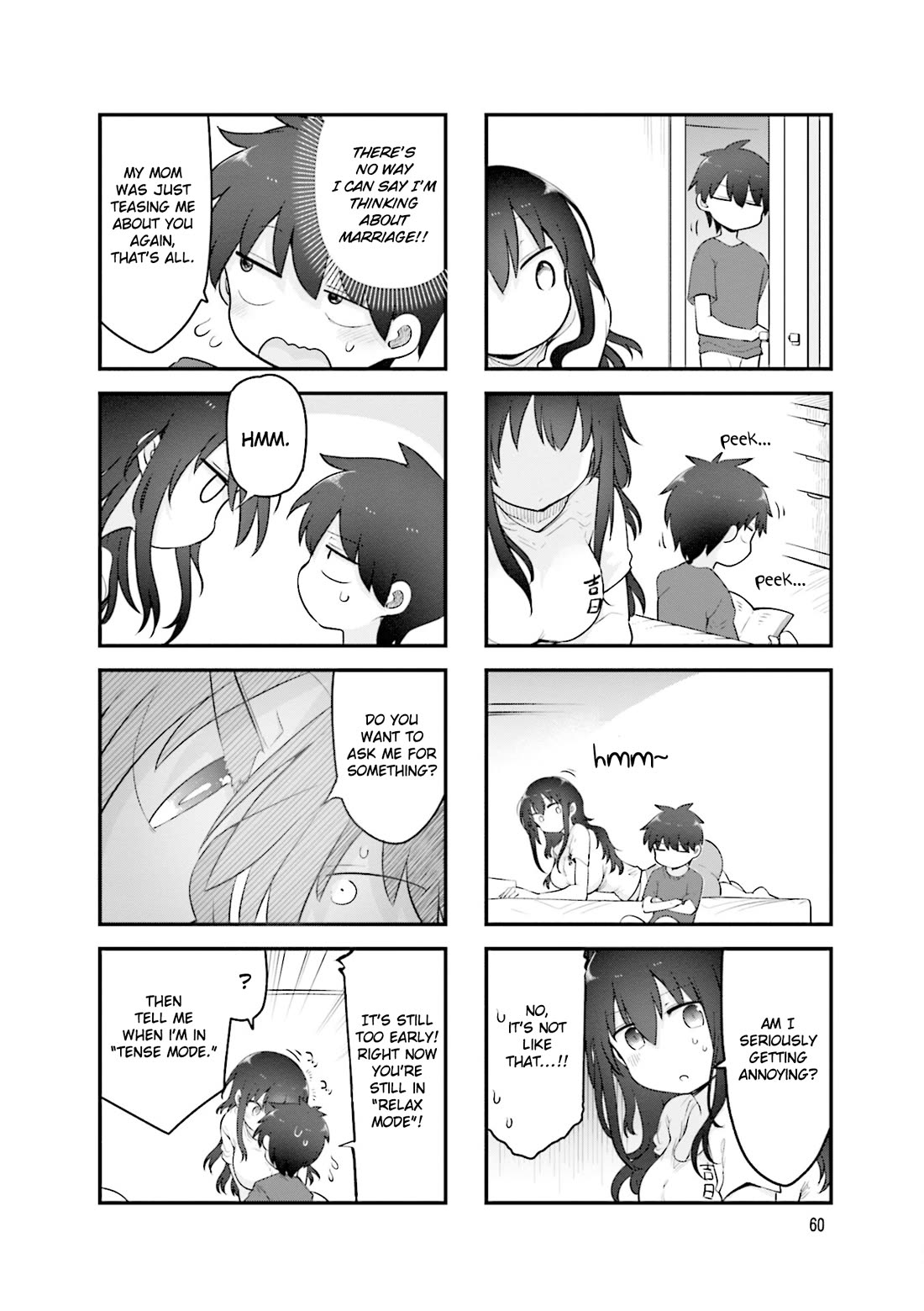 Komori-san wa Kotowarenai! Chapter 156 page 7 - Chapter 156