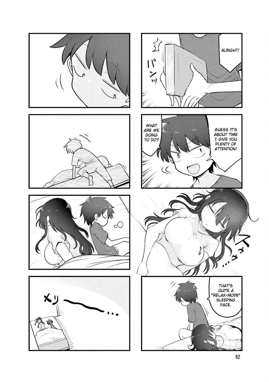 Komori-san wa Kotowarenai! Chapter 156 page 9 - Chapter 156