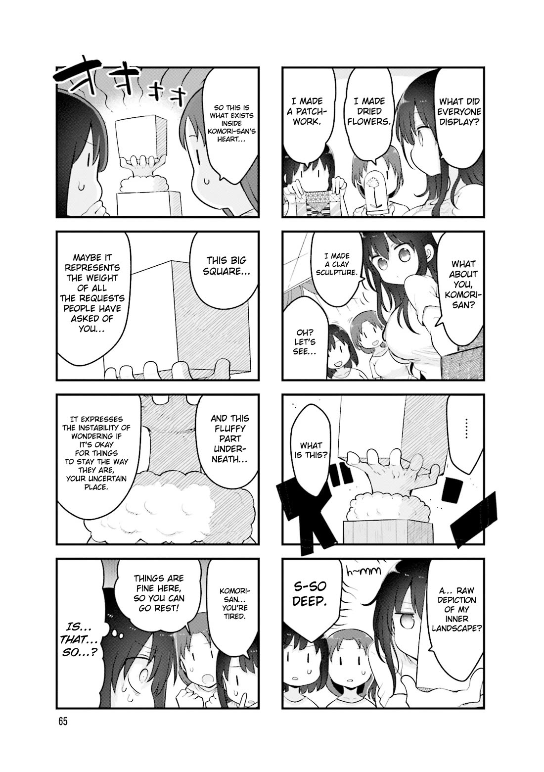Komori-san wa Kotowarenai! Chapter 157 page 4 - Chapter 157