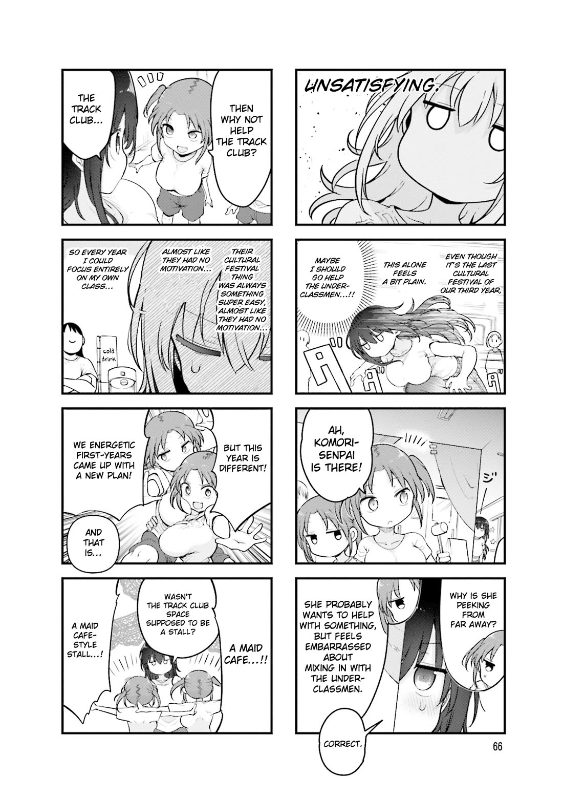 Komori-san wa Kotowarenai! Chapter 157 page 5 - Chapter 157