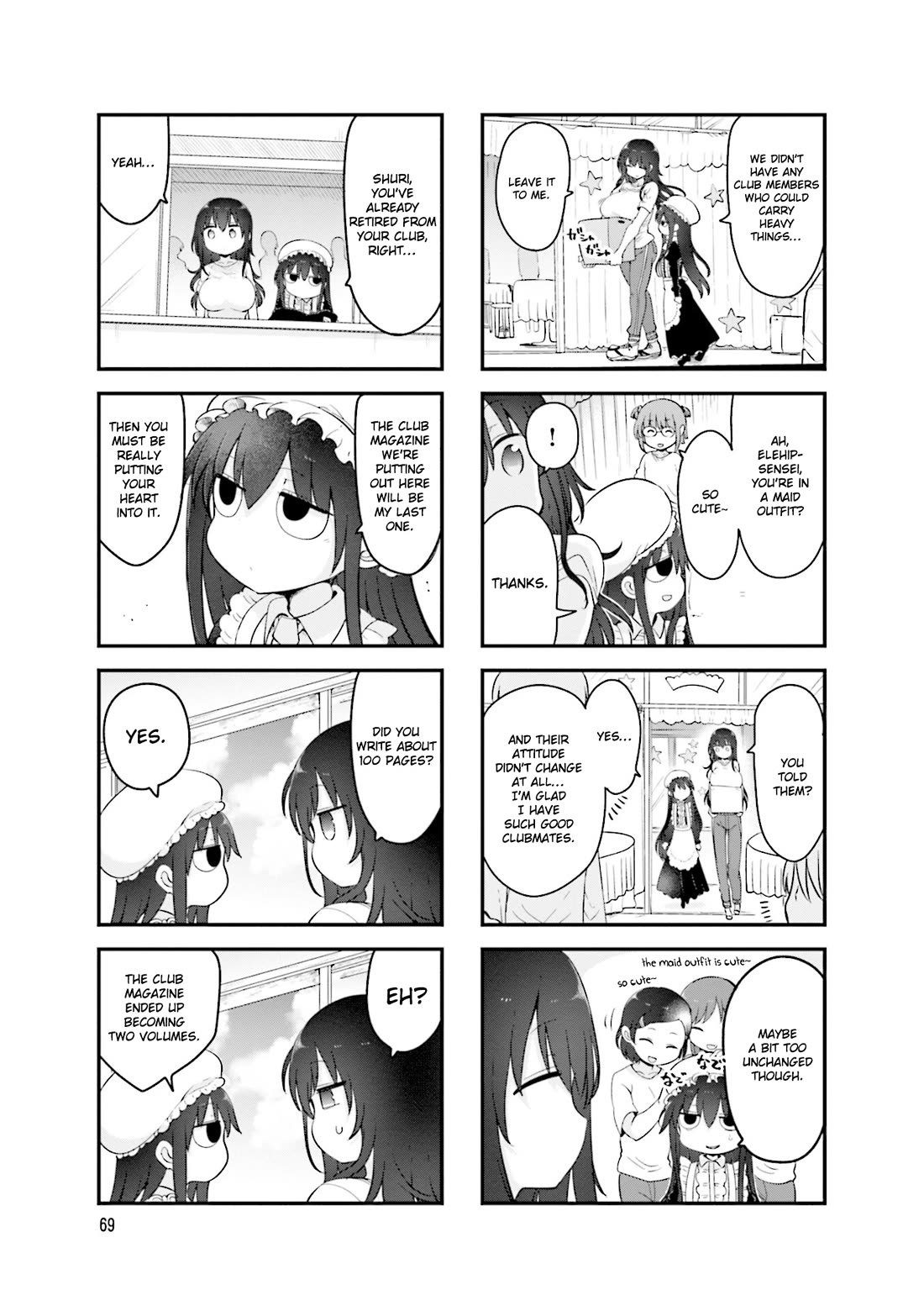 Komori-san wa Kotowarenai! Chapter 157 page 8 - Chapter 157
