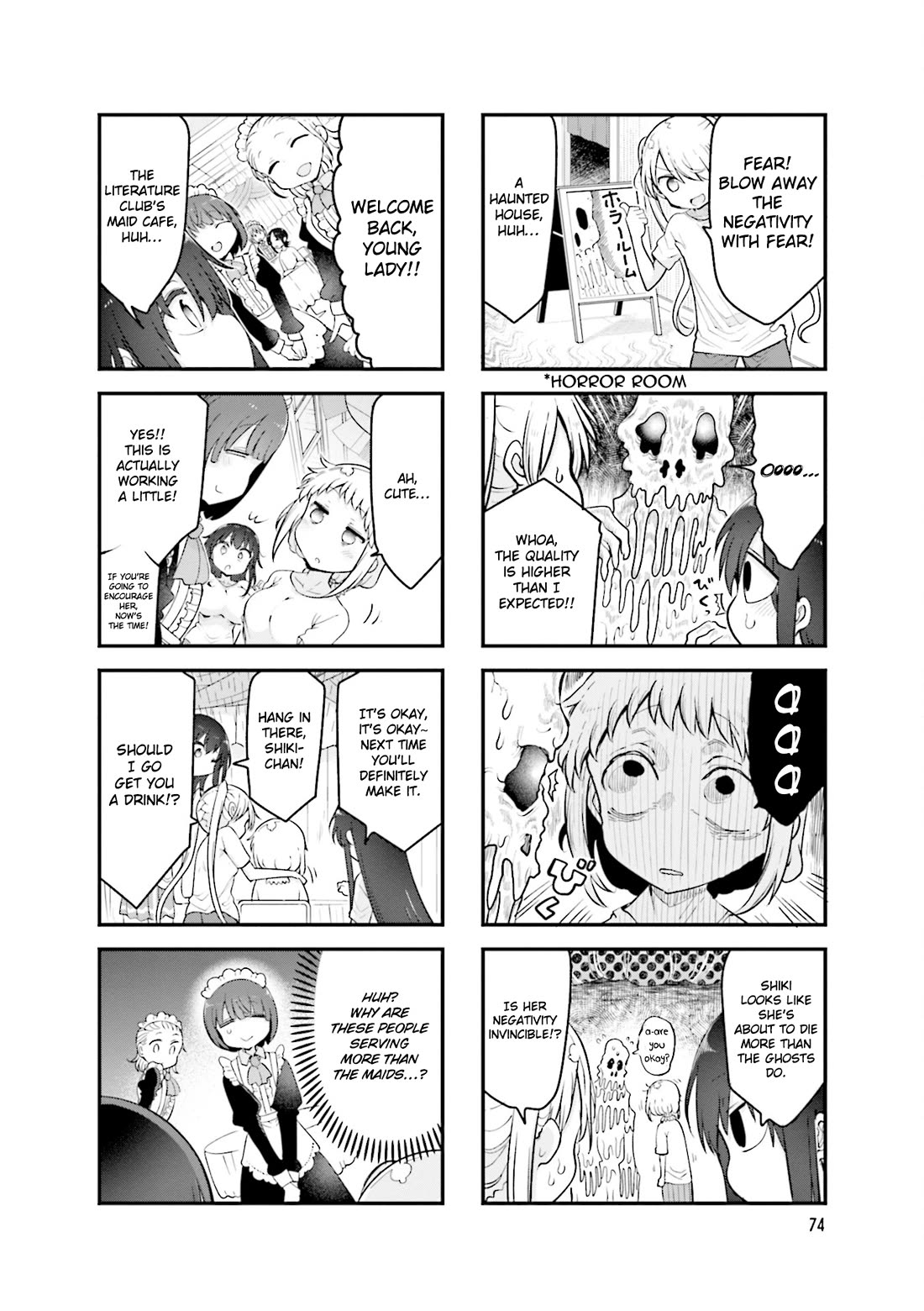 Komori-san wa Kotowarenai! Chapter 158 page 5 - Chapter 158