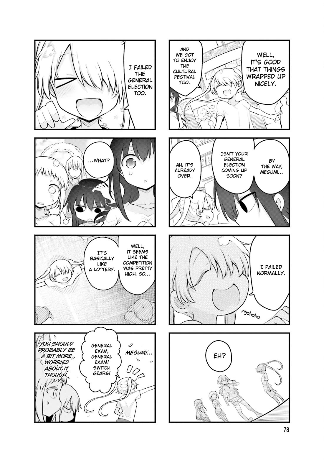 Komori-san wa Kotowarenai! Chapter 158 page 9 - Chapter 158