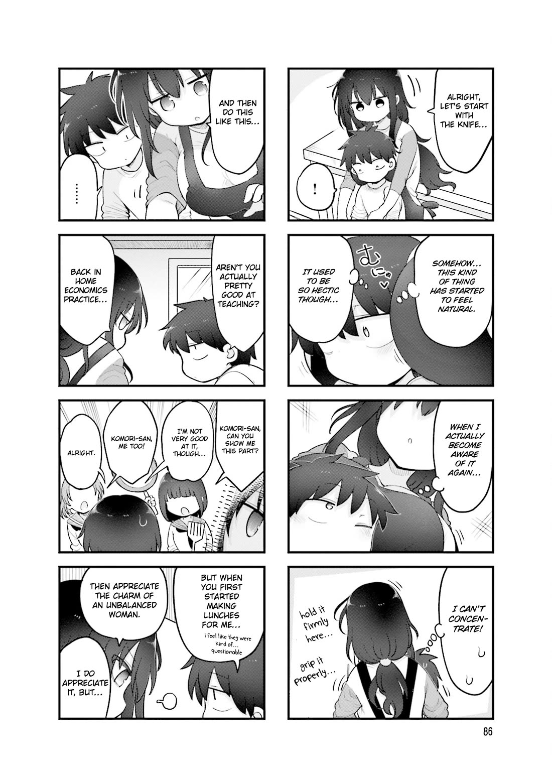 Komori-san wa Kotowarenai! Chapter 159 page 7 - Chapter 159