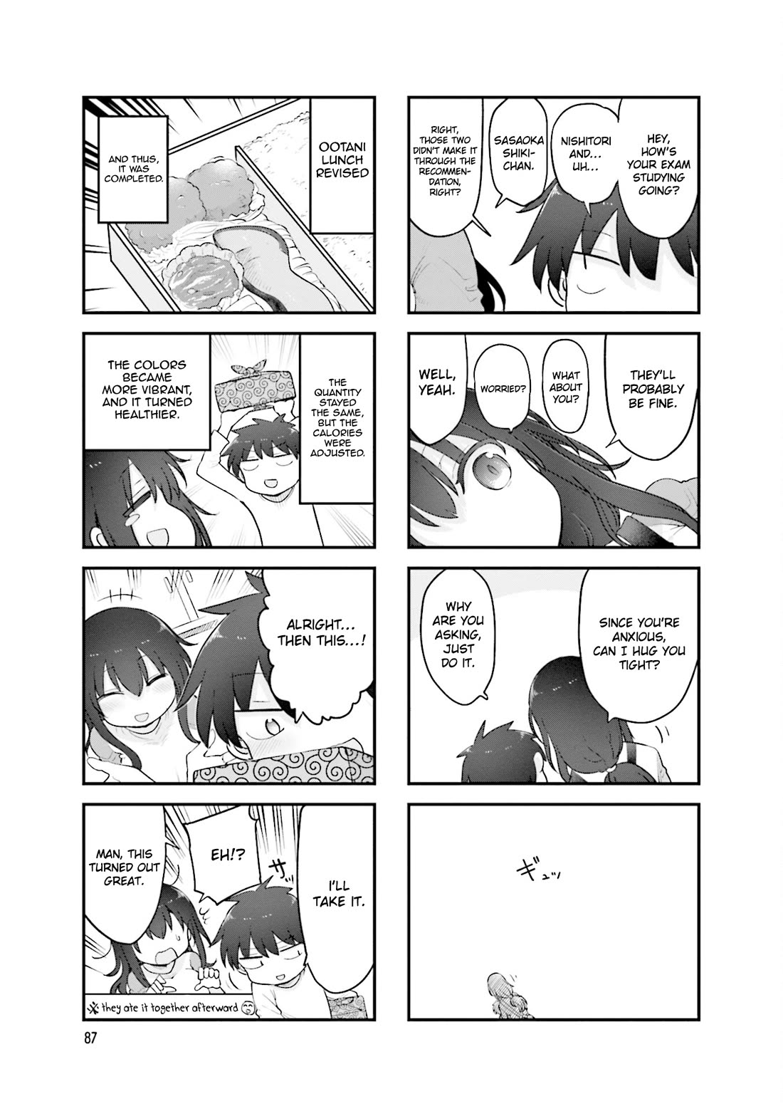 Komori-san wa Kotowarenai! Chapter 159 page 8 - Chapter 159