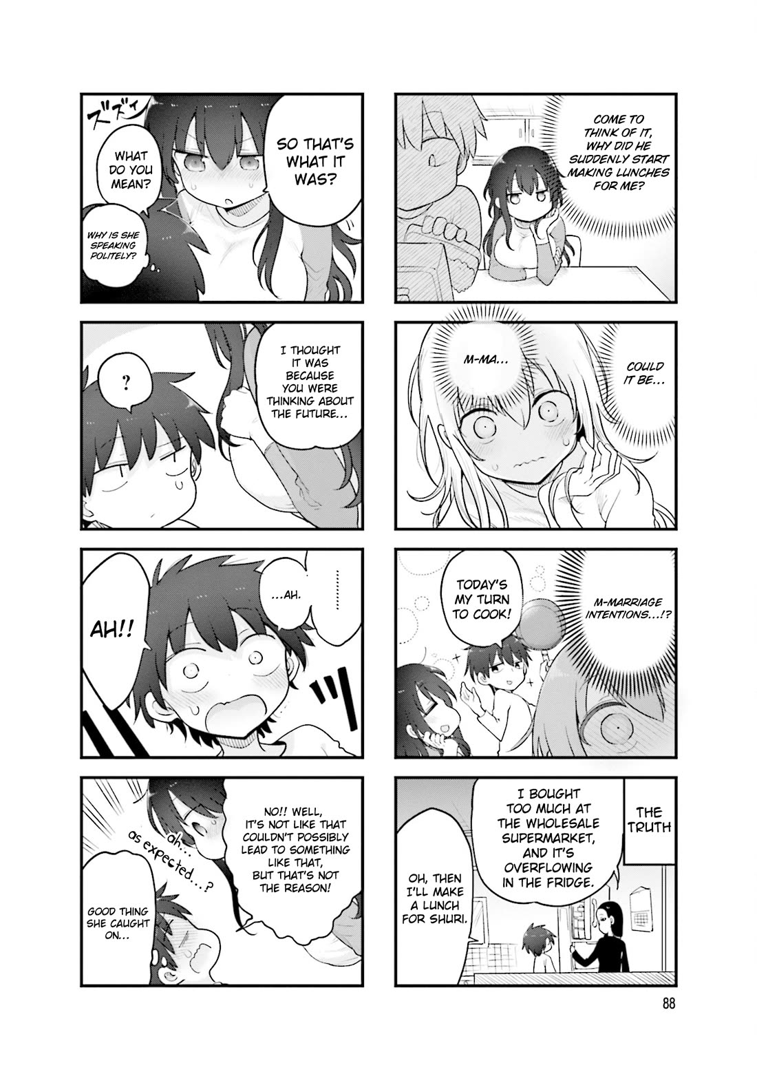 Komori-san wa Kotowarenai! Chapter 159 page 9 - Chapter 159