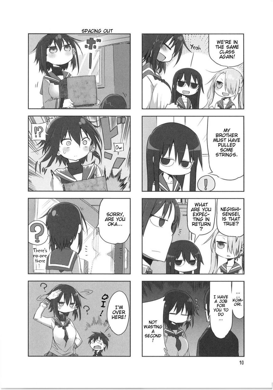 Komori-san wa Kotowarenai! Chapter 16 page 2 - Chapter 16