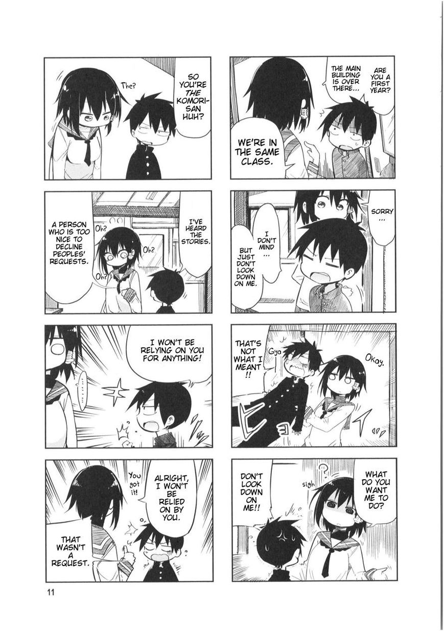 Komori-san wa Kotowarenai! Chapter 16 page 3 - Chapter 16