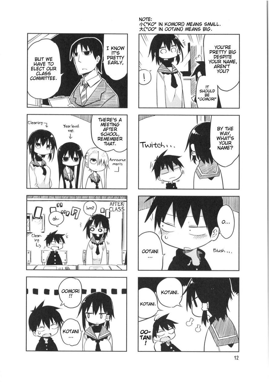 Komori-san wa Kotowarenai! Chapter 16 page 4 - Chapter 16