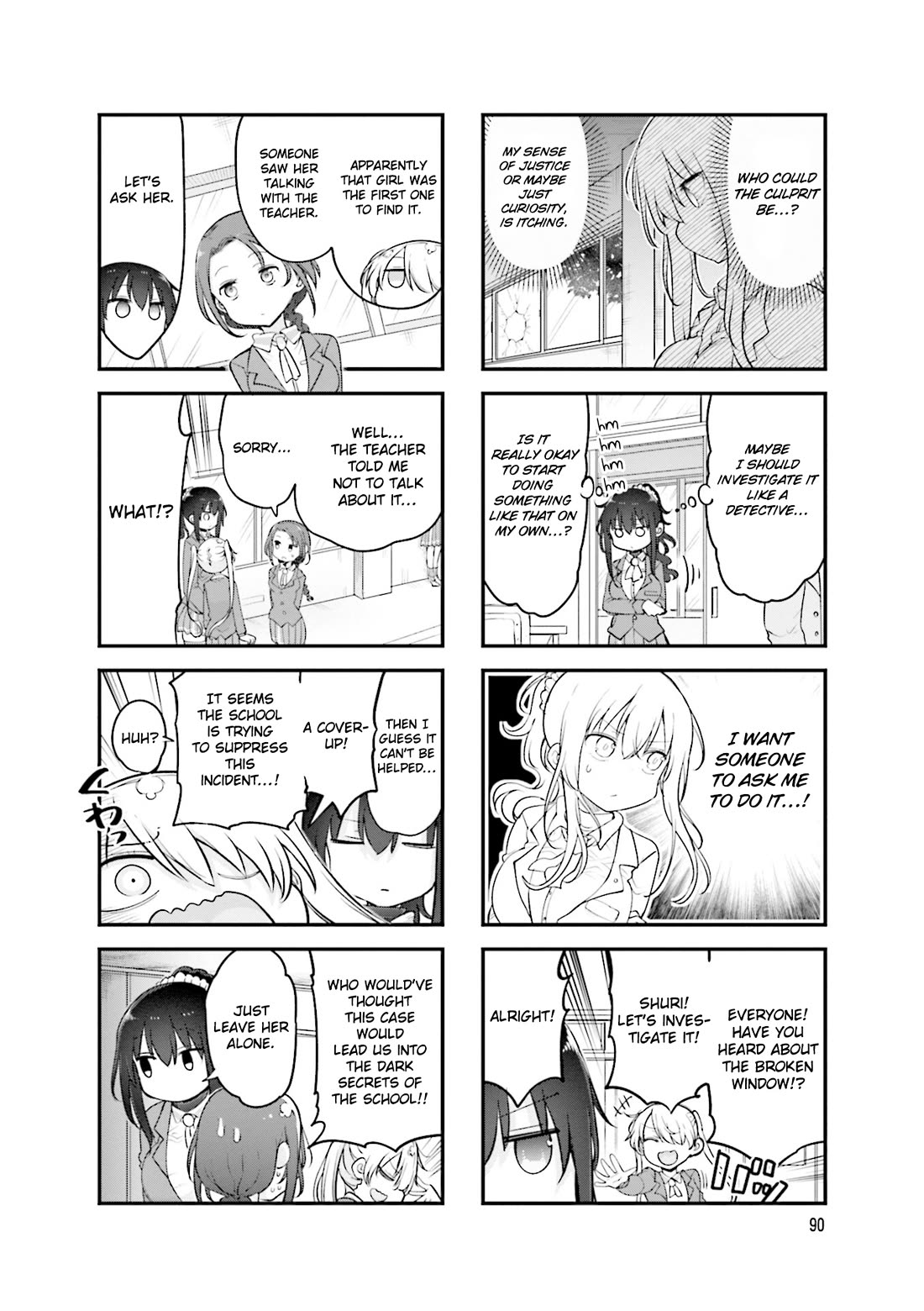 Komori-san wa Kotowarenai! Chapter 160 page 3 - Chapter 160