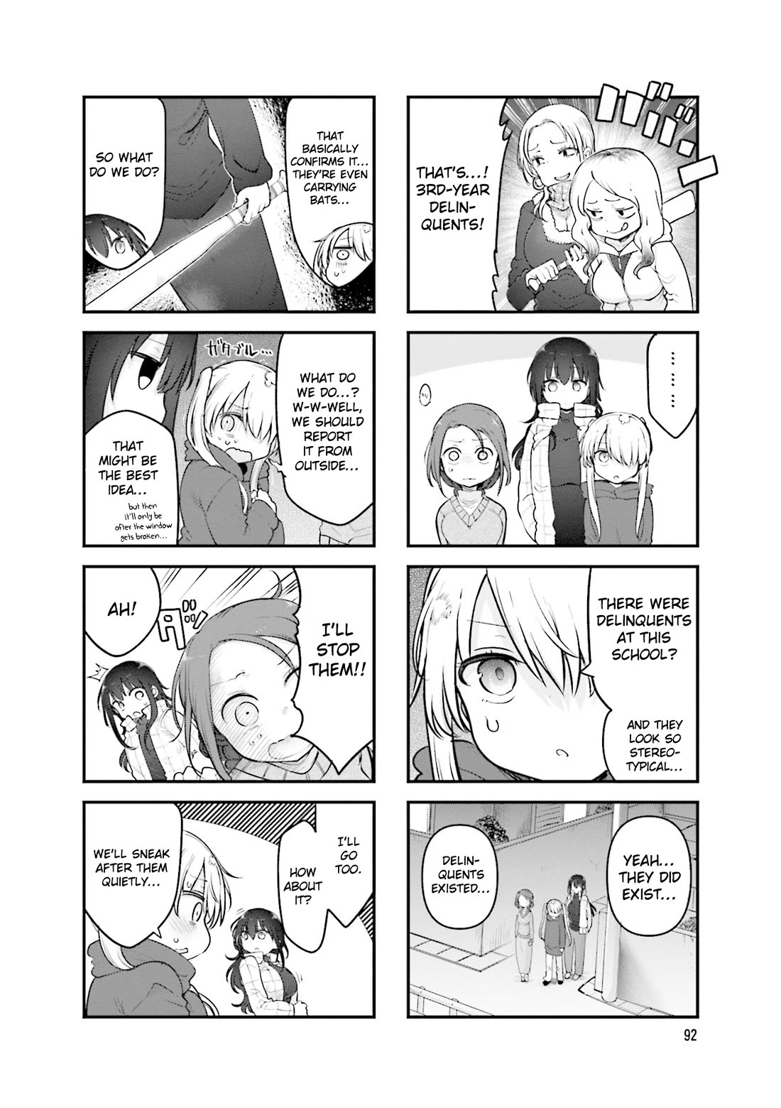Komori-san wa Kotowarenai! Chapter 160 page 5 - Chapter 160