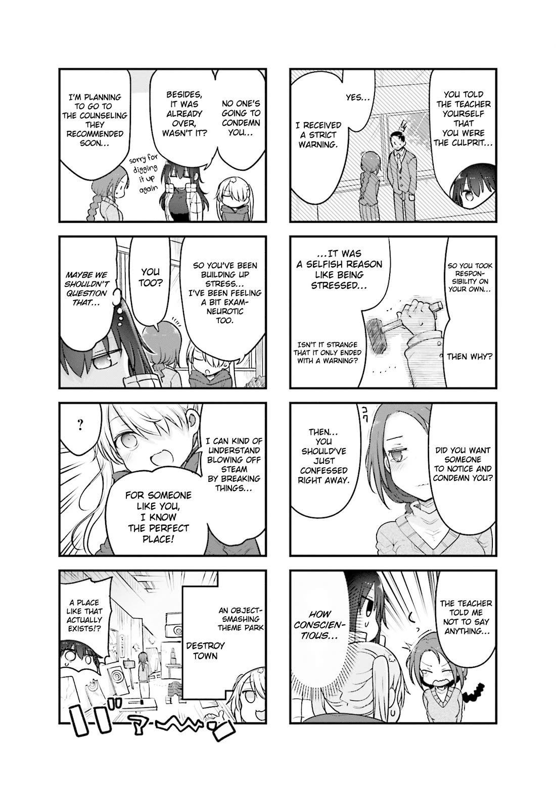 Komori-san wa Kotowarenai! Chapter 160 page 8 - Chapter 160