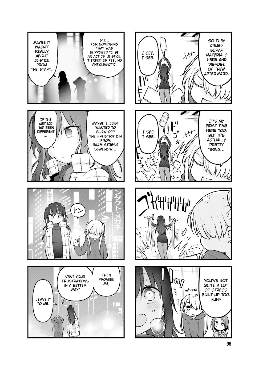Komori-san wa Kotowarenai! Chapter 160 page 9 - Chapter 160