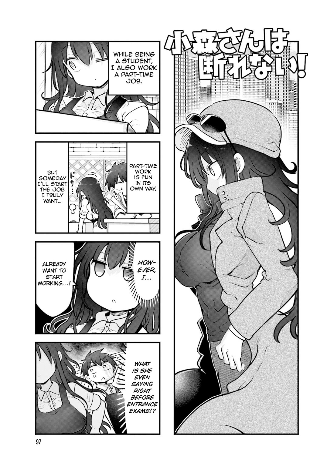 Komori-san wa Kotowarenai! Chapter 161 page 2 - Chapter 161