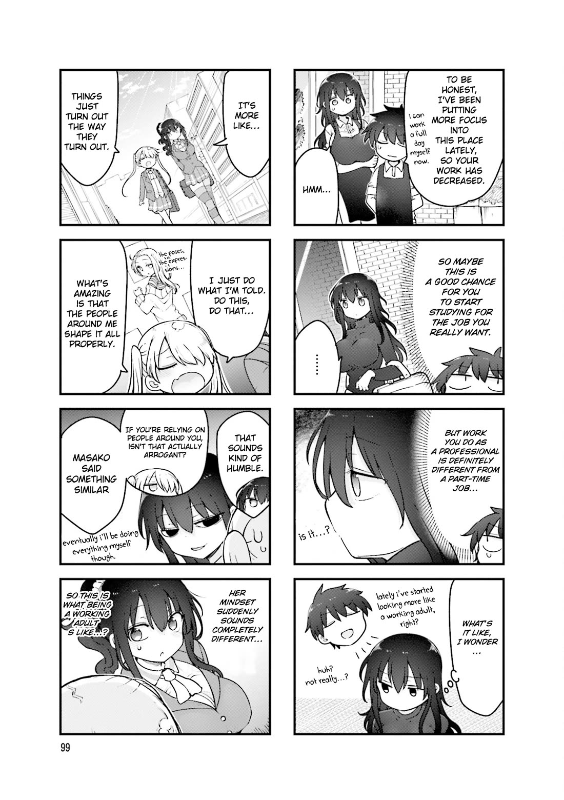 Komori-san wa Kotowarenai! Chapter 161 page 4 - Chapter 161