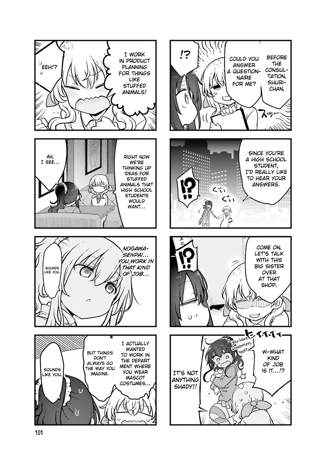 Komori-san wa Kotowarenai! Chapter 161 page 6 - Chapter 161