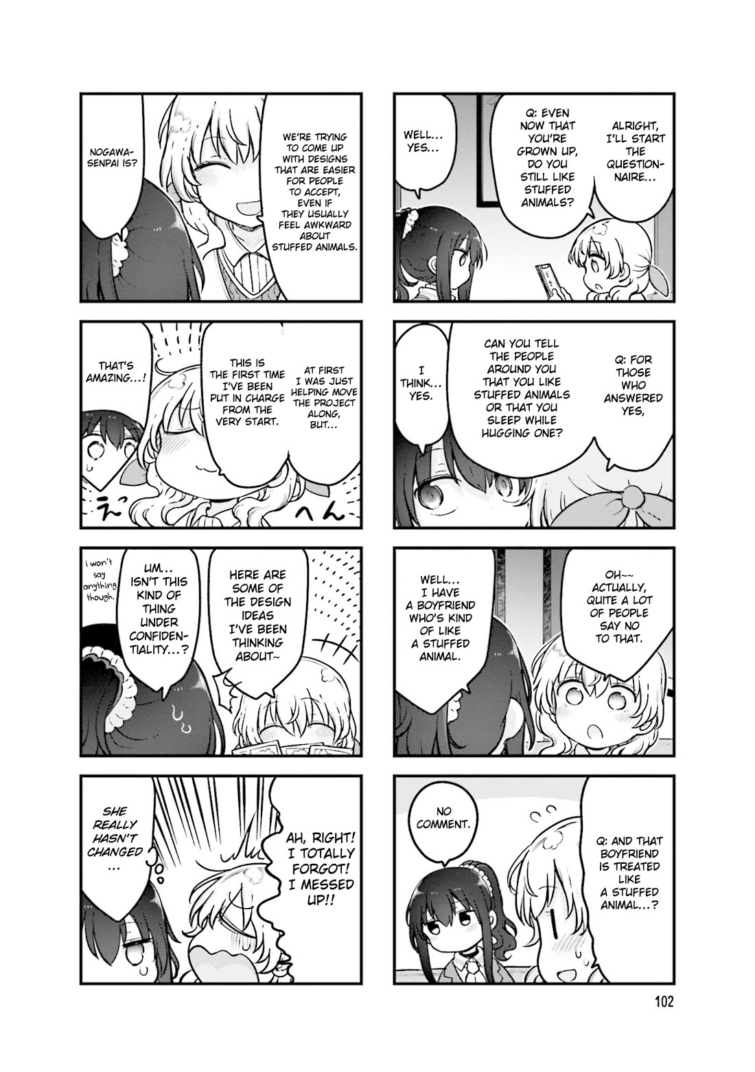 Komori-san wa Kotowarenai! Chapter 161 page 7 - Chapter 161