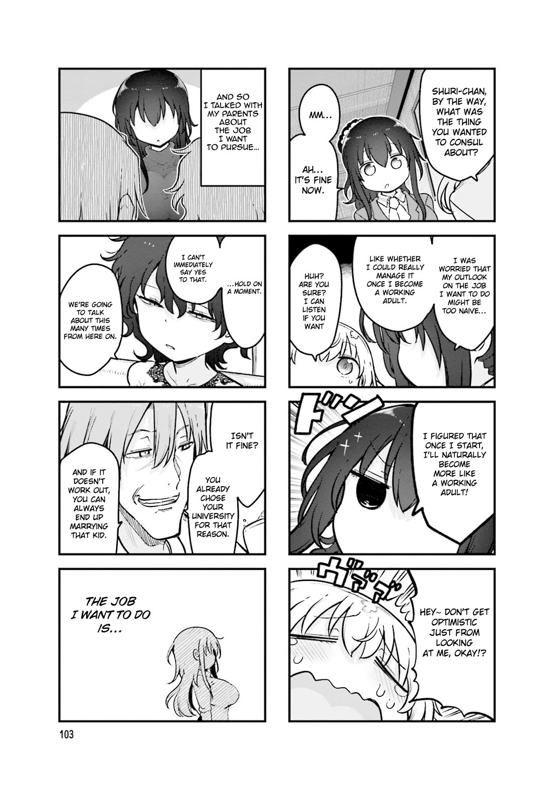 Komori-san wa Kotowarenai! Chapter 161 page 8 - Chapter 161