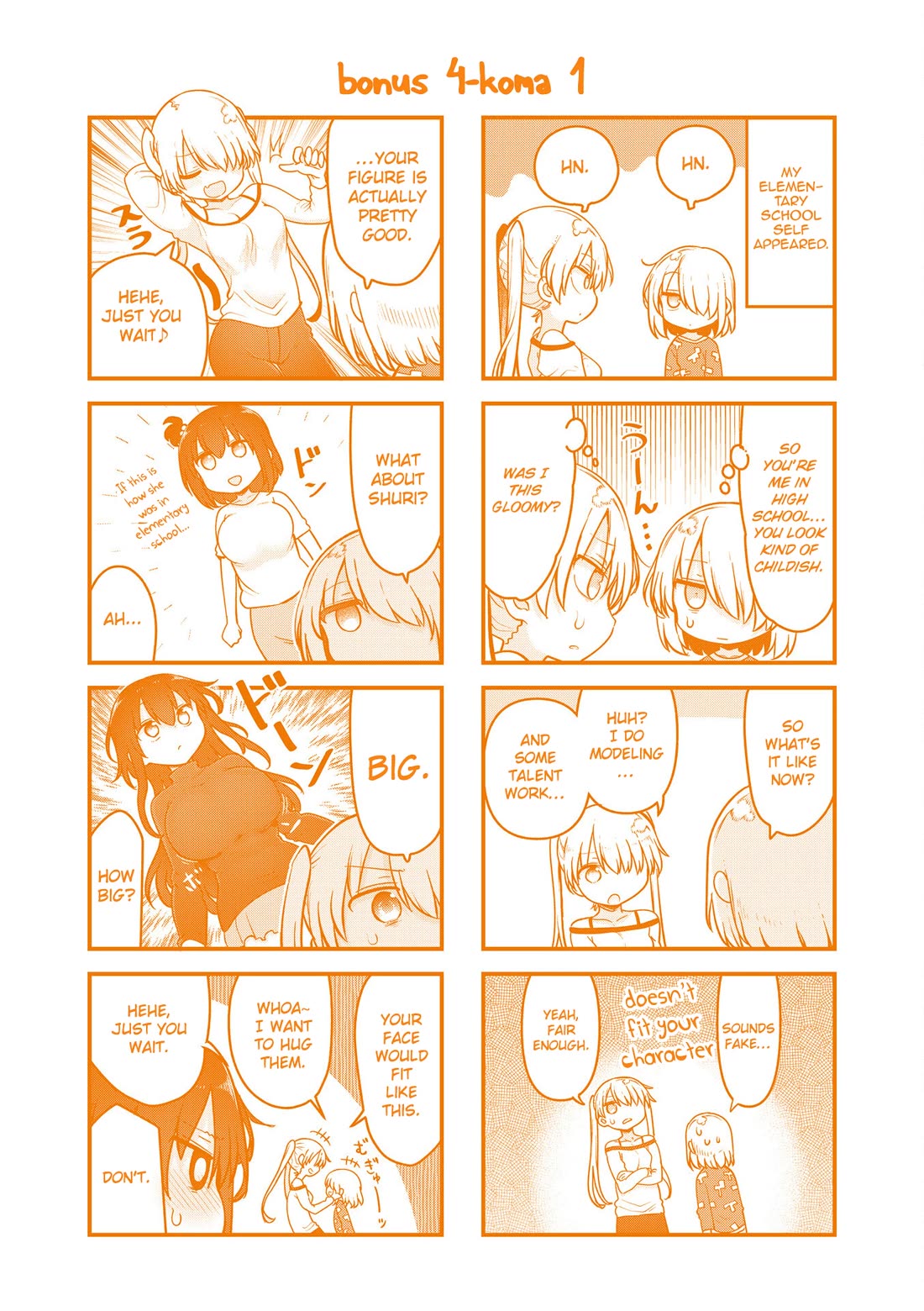 Komori-san wa Kotowarenai! Chapter 162 page 11 - Chapter 162