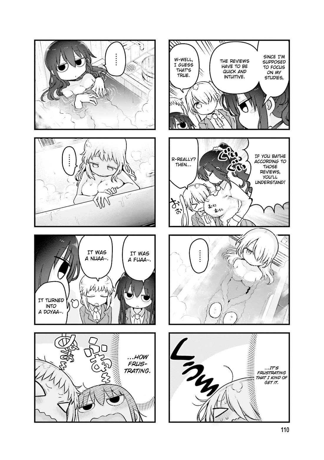 Komori-san wa Kotowarenai! Chapter 162 page 7 - Chapter 162