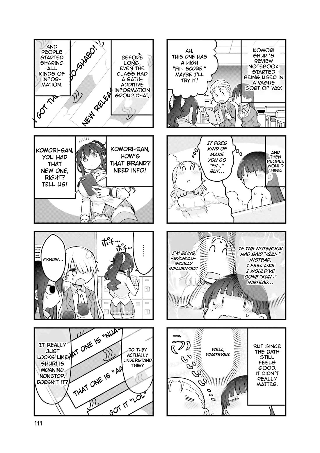 Komori-san wa Kotowarenai! Chapter 162 page 8 - Chapter 162