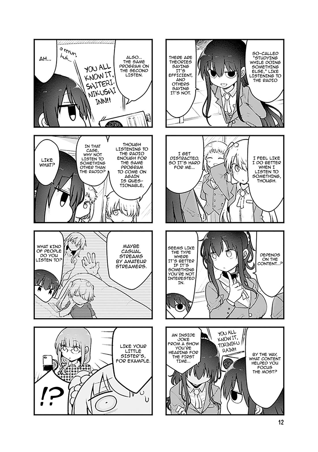 Komori-san wa Kotowarenai! Chapter 164 page 3 - Chapter 164