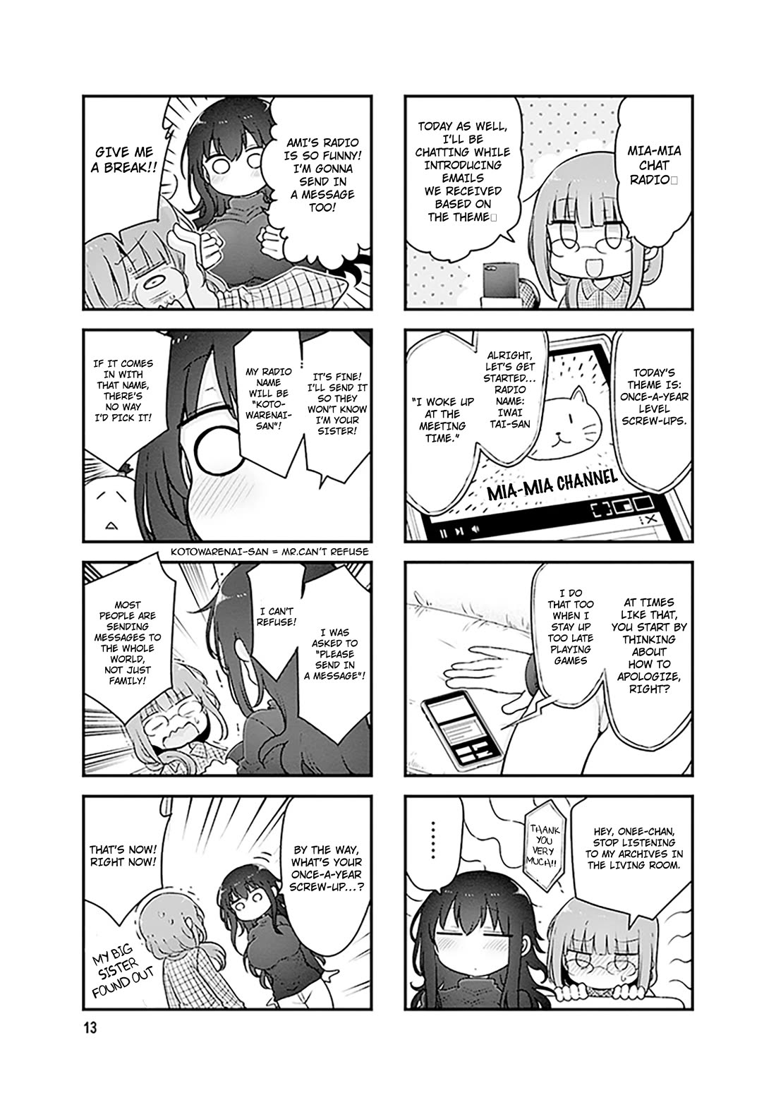 Komori-san wa Kotowarenai! Chapter 164 page 4 - Chapter 164