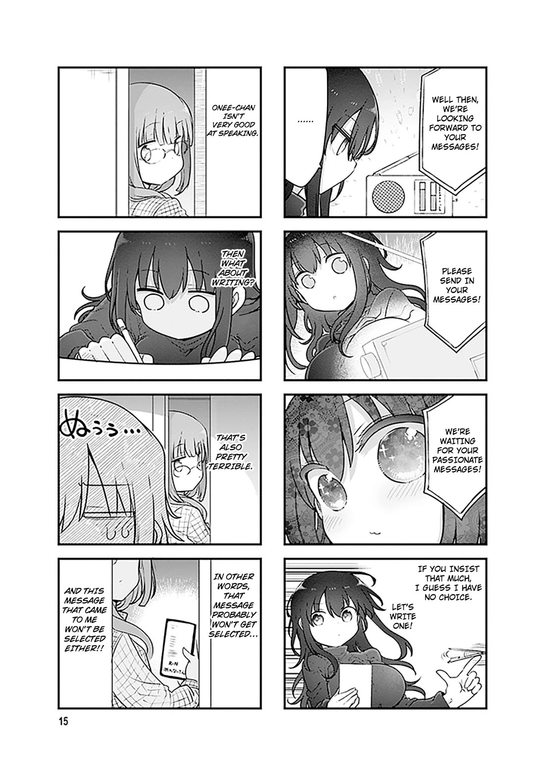 Komori-san wa Kotowarenai! Chapter 164 page 6 - Chapter 164