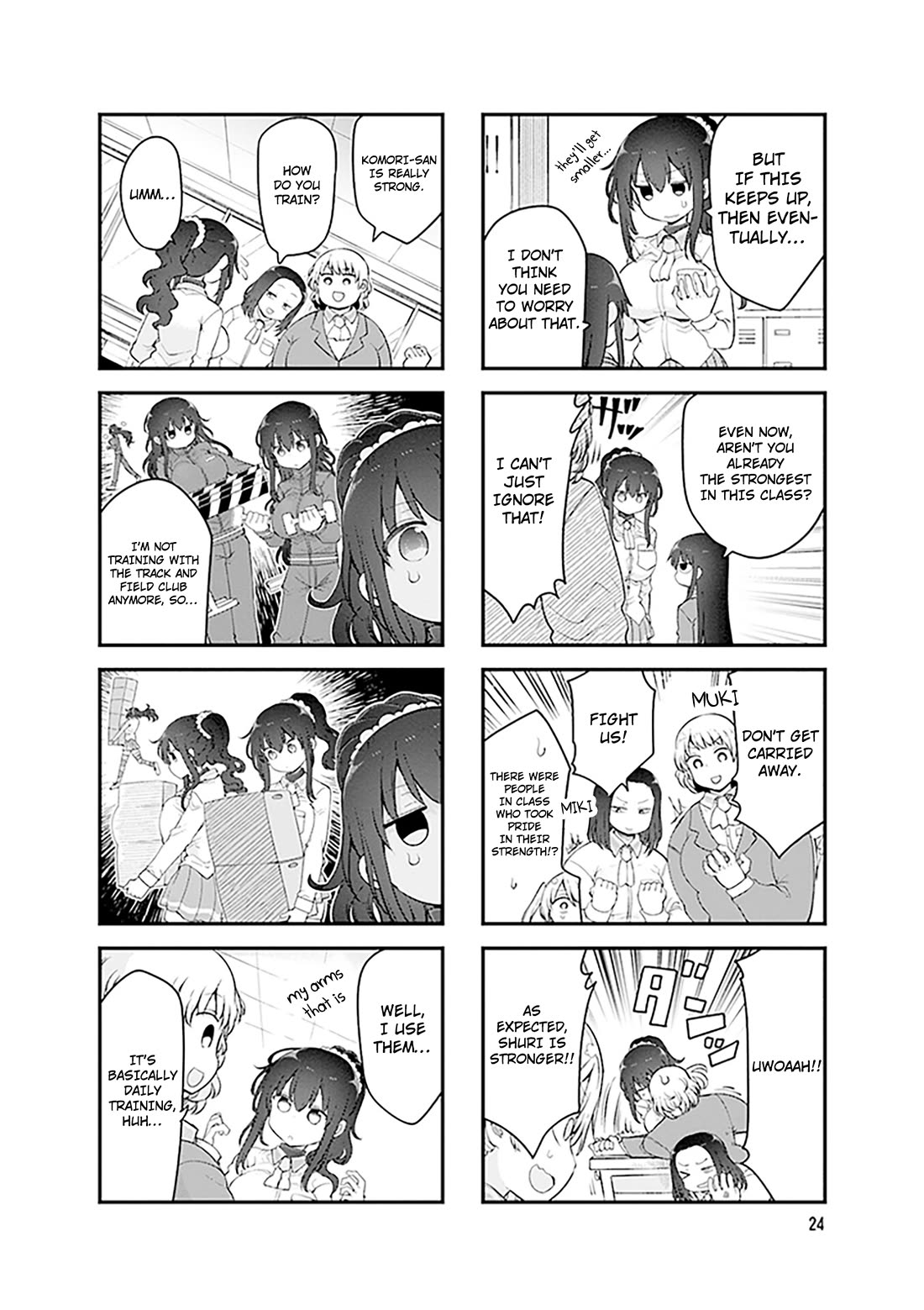 Komori-san wa Kotowarenai! Chapter 165 page 7 - Chapter 165