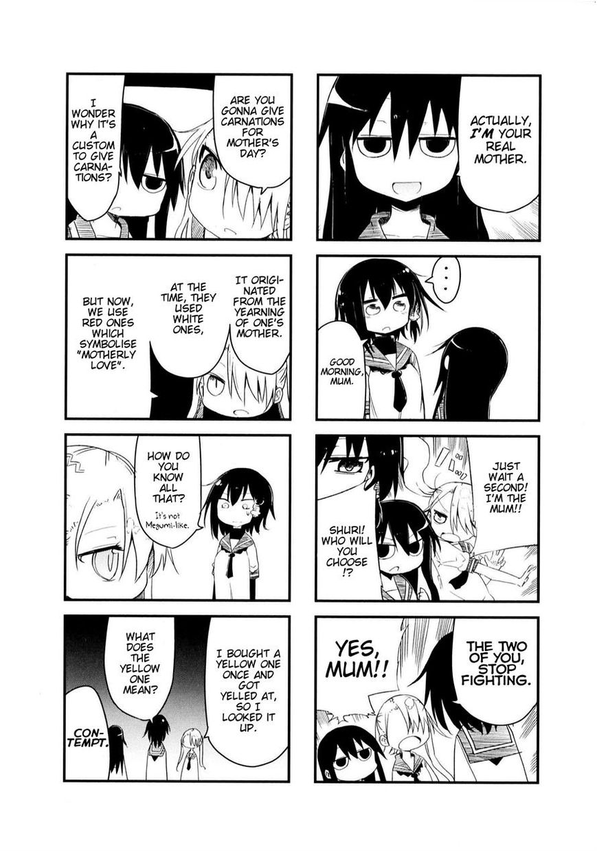 Komori-san wa Kotowarenai! Chapter 17 page 3 - Chapter 17