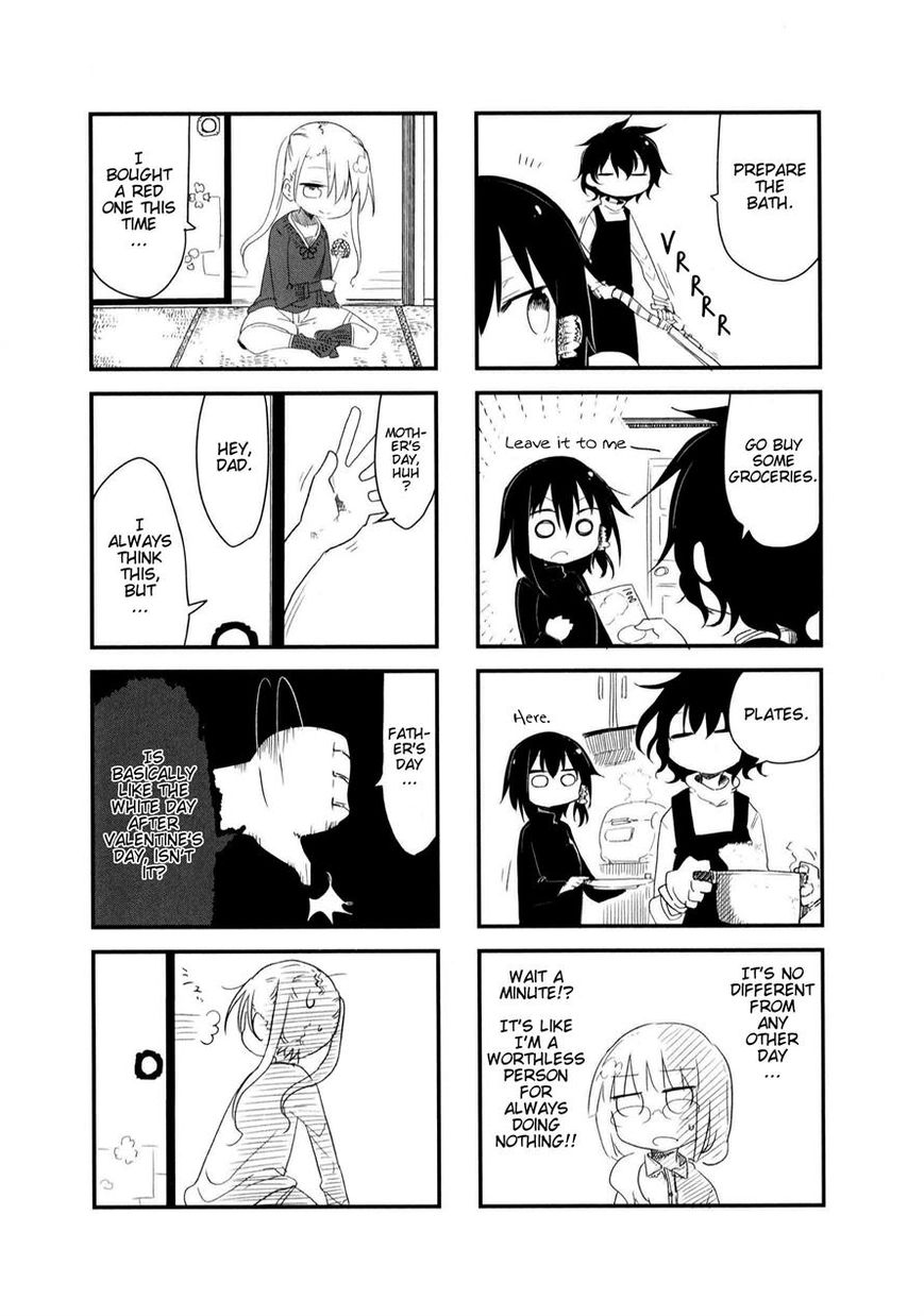 Komori-san wa Kotowarenai! Chapter 17 page 6 - Chapter 17