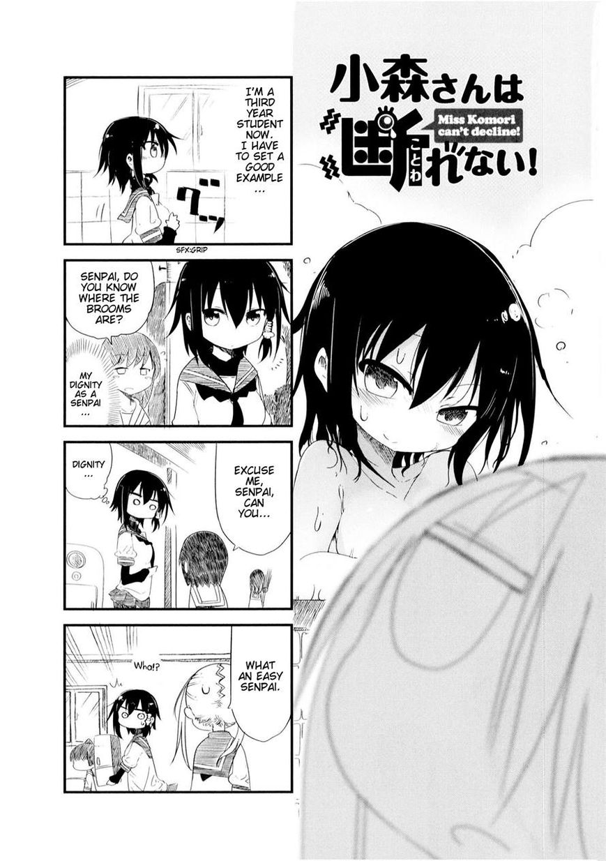 Komori-san wa Kotowarenai! Chapter 18 page 1 - Chapter 18