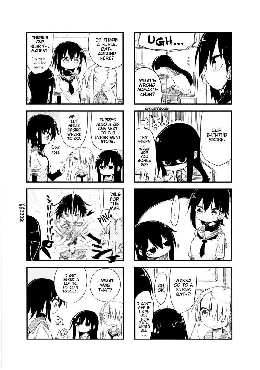 Komori-san wa Kotowarenai! Chapter 18 page 2 - Chapter 18