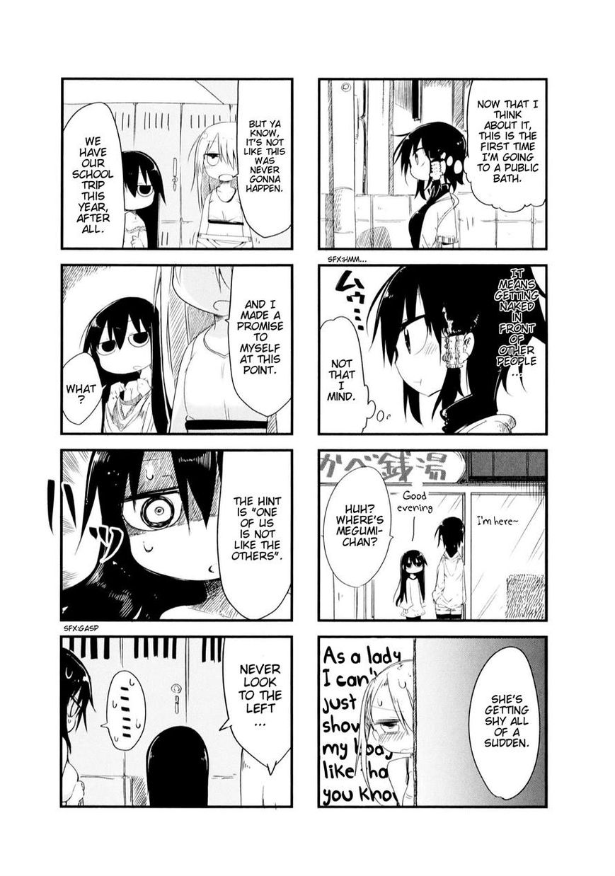 Komori-san wa Kotowarenai! Chapter 18 page 3 - Chapter 18