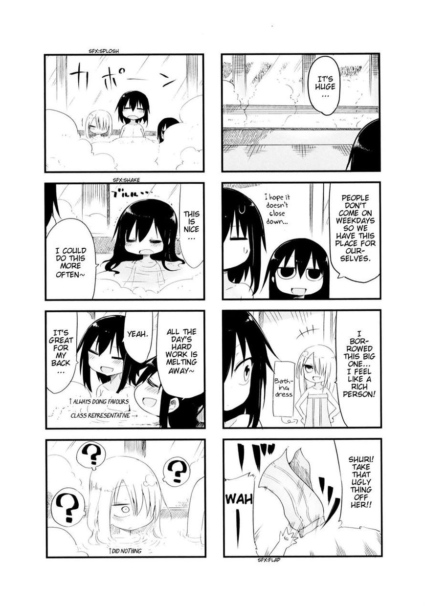 Komori-san wa Kotowarenai! Chapter 18 page 4 - Chapter 18
