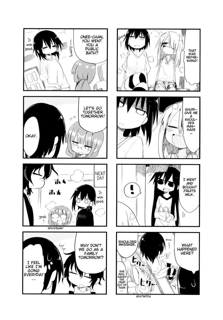 Komori-san wa Kotowarenai! Chapter 18 page 5 - Chapter 18