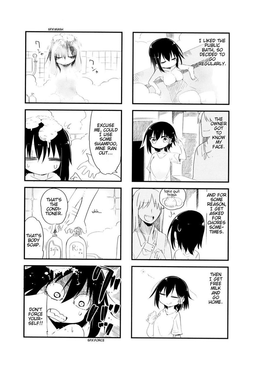 Komori-san wa Kotowarenai! Chapter 18 page 6 - Chapter 18