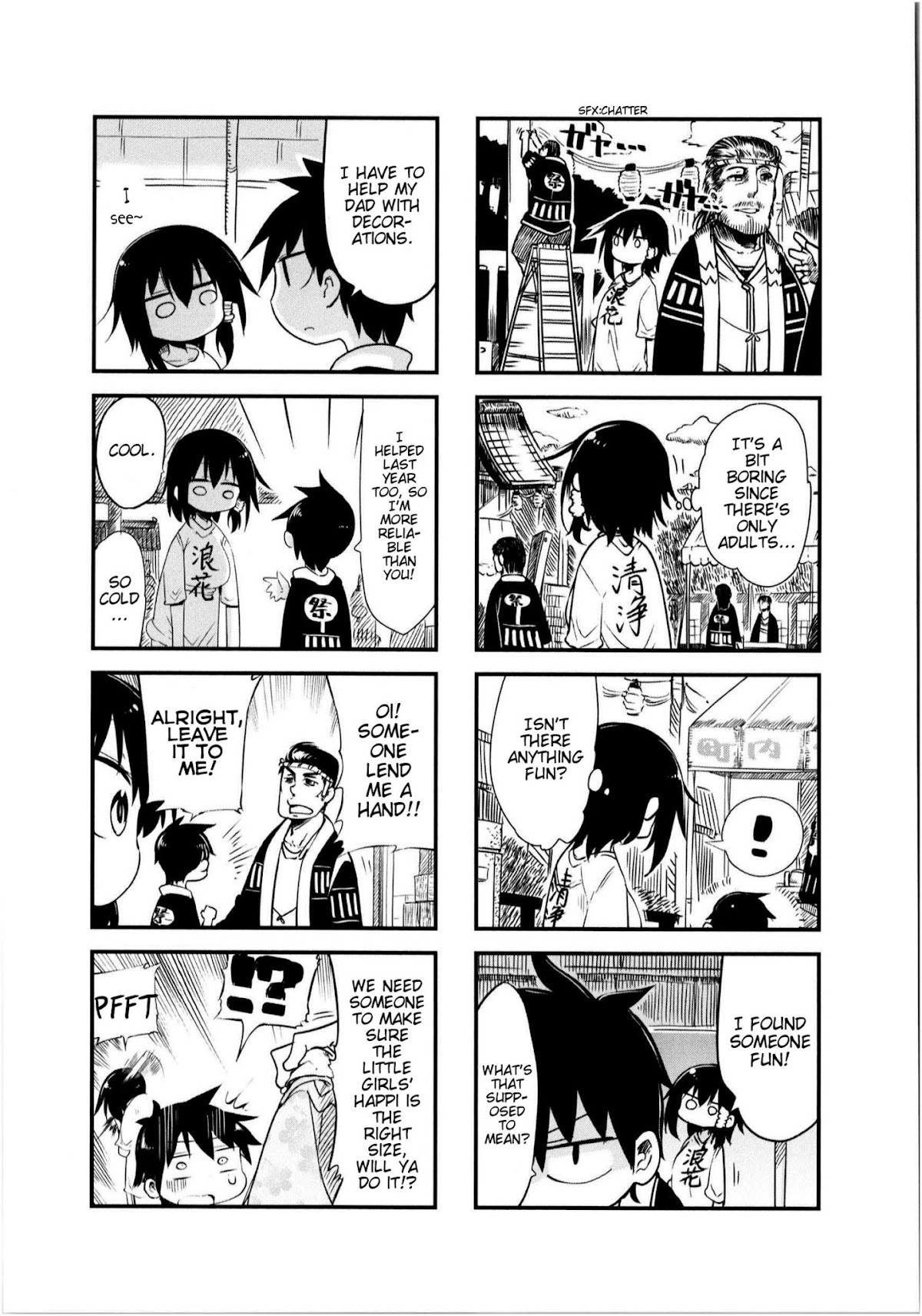 Komori-san wa Kotowarenai! Chapter 19 page 2 - Chapter 19