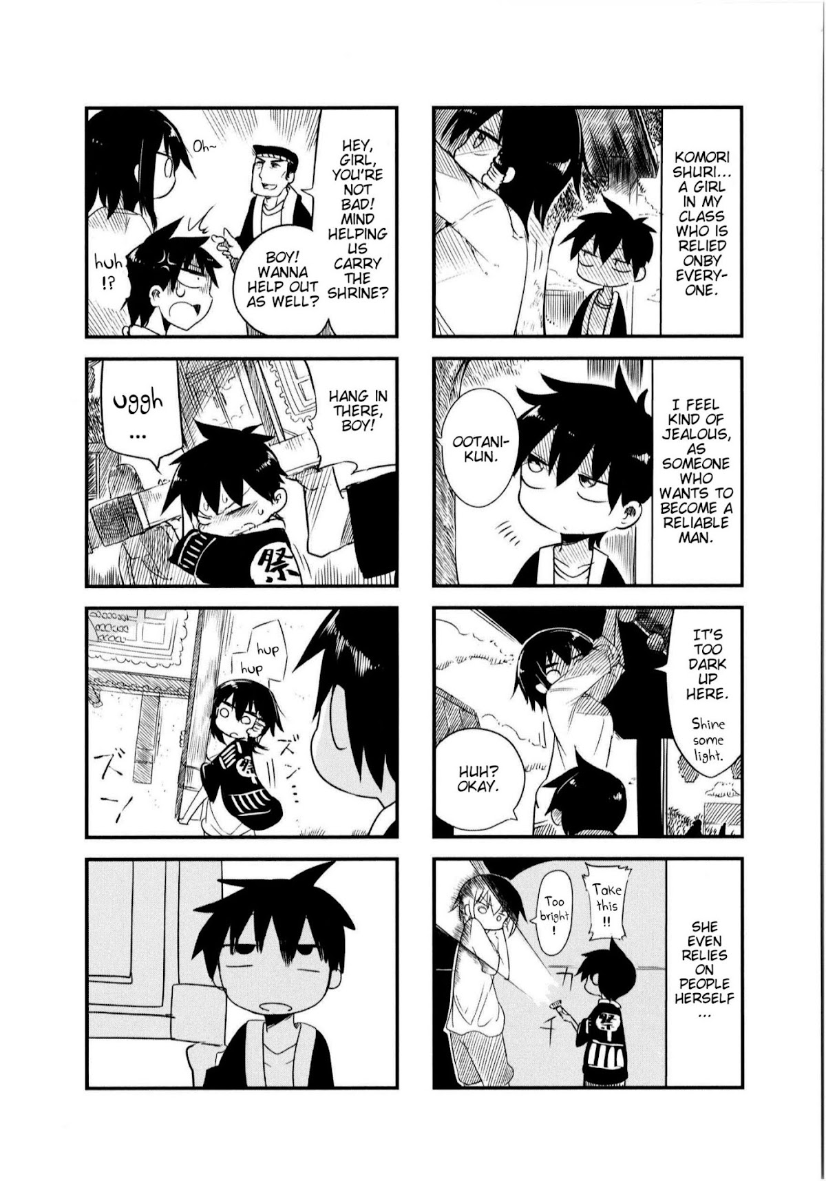 Komori-san wa Kotowarenai! Chapter 19 page 3 - Chapter 19