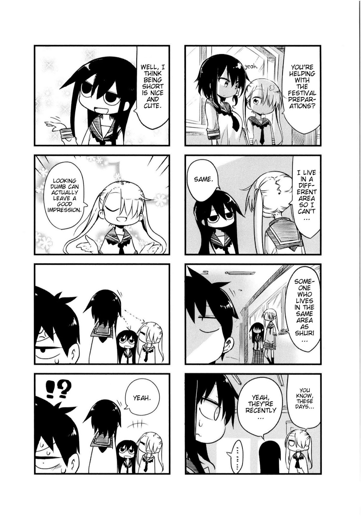 Komori-san wa Kotowarenai! Chapter 19 page 4 - Chapter 19