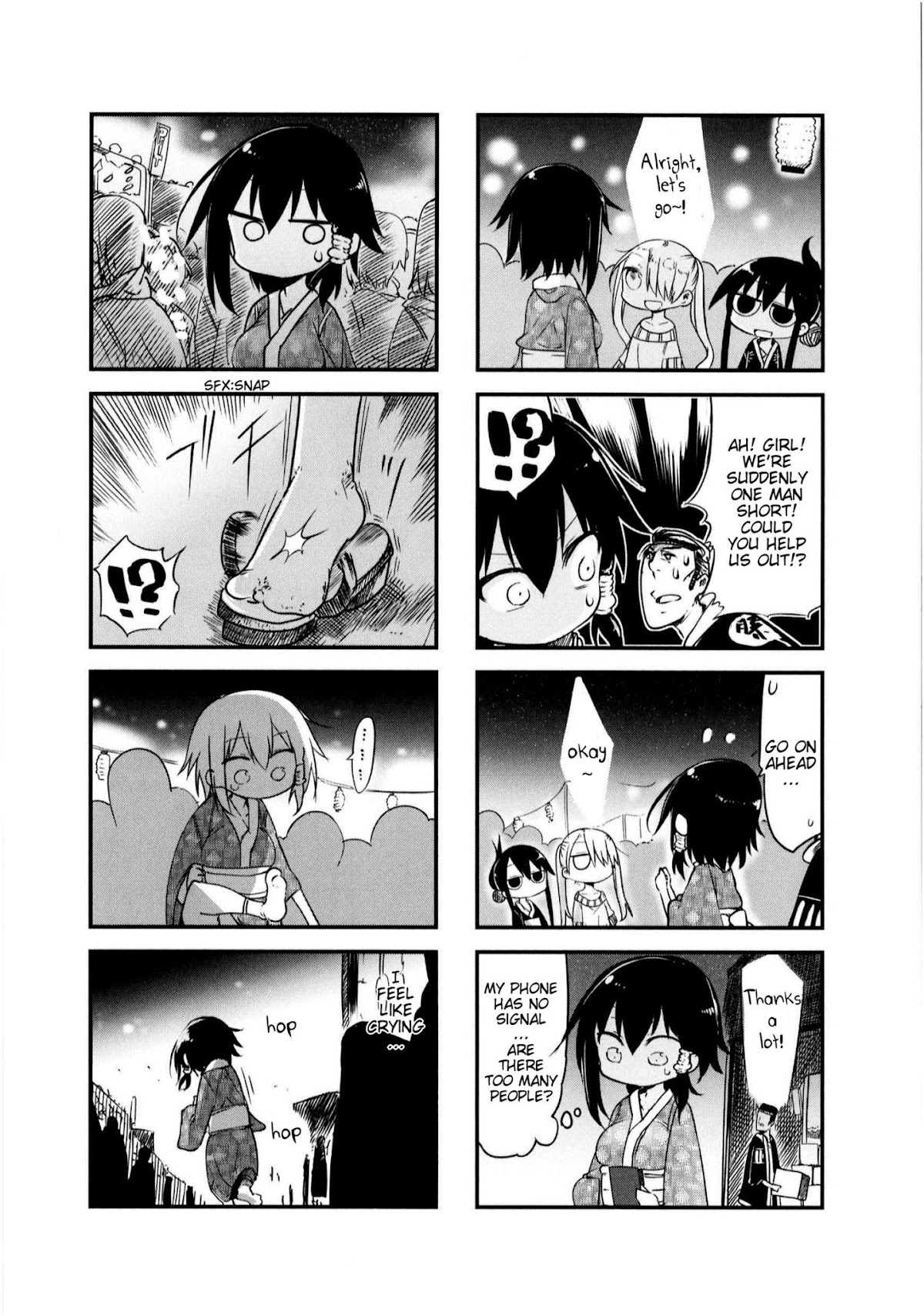 Komori-san wa Kotowarenai! Chapter 19 page 6 - Chapter 19