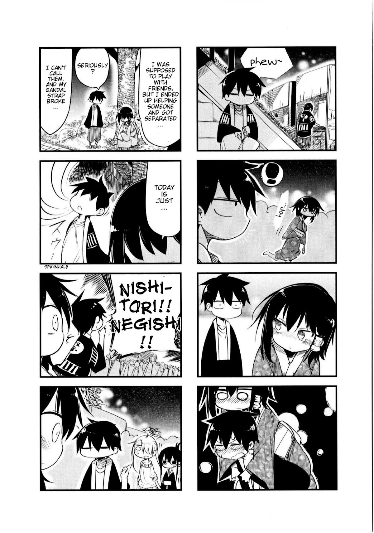 Komori-san wa Kotowarenai! Chapter 19 page 7 - Chapter 19